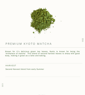 Premium Kyoto Matcha Tin